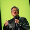 Jensen Huang, CEO da Nvidia, ficou US$ 10 bi 'mais pobre' - David Paul Morris / Bloomberg