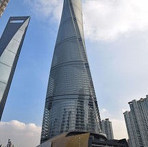 Shanghai Tower - Xangai (China) - 2015 - 632 metros - 128 andares — Foto: Reprodução / Wikipedia