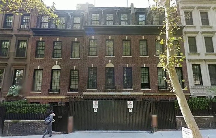 A fachada da casa de Madonna, em Nova York, nos EUA — Foto: Reprodução/Google Street View