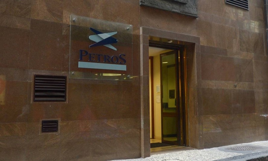 Petros, fundo de pensão da Petrobras
