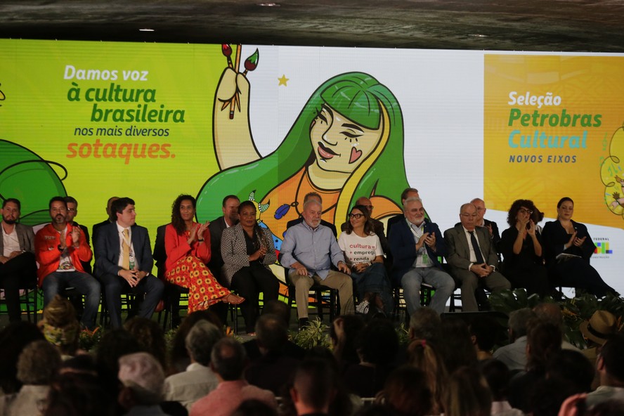 Anúncio do projeto Petrobras Cultural, no MAM-RJ