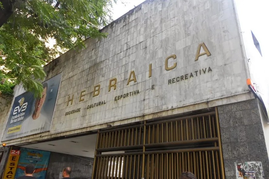 Fechada do Clube Hebraica, na Zona Sul do Rio