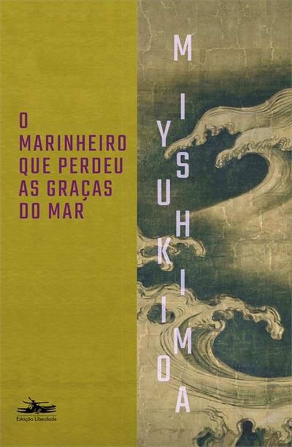'O marinheiro que perdeu as graças do mar', livro do japonês Yukio Mishima — Foto: Reprodução
