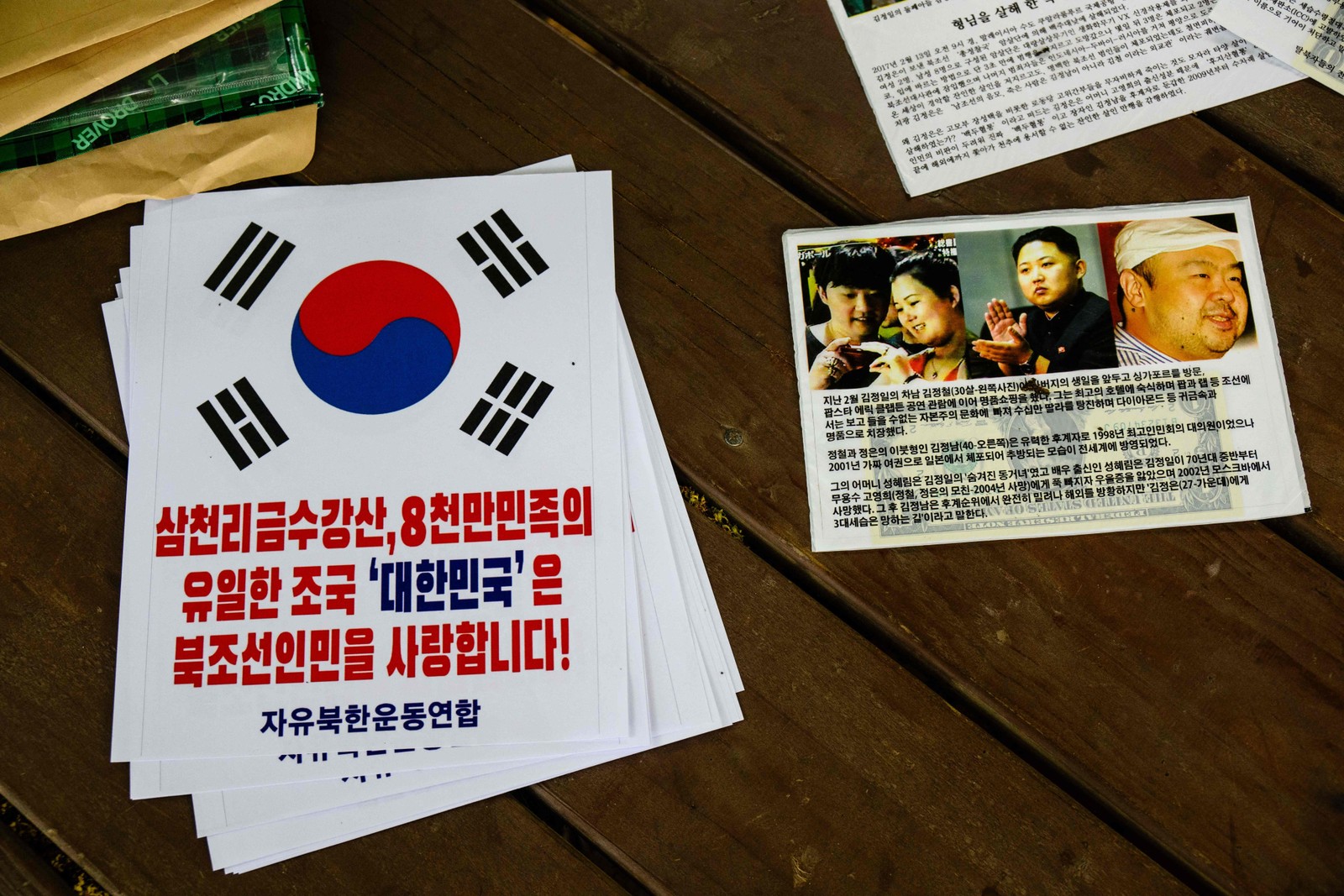 A sua missão é “instruir o público norte-coreano”, algo que levou Pyongyang a rotulá-lo de “escória” e a lançar mais de mil balões cheios de lixo na Coreia do Sul em retaliação — Foto: Anthony Wallace/AFP