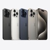 Novo modelo iPhone 15 Pro - Reprodução/Apple