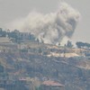 Coluna de fumaça é vista no território libanês após ataque israelense - Rabih DAHER / AFP