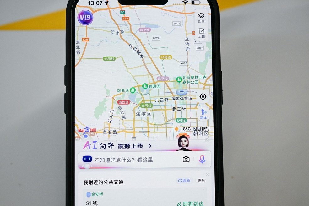 Aplicativo da Baidu de navegação — Foto: Bloomberg