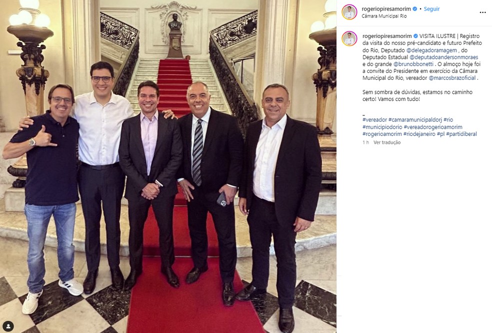 Posto do irmão de Rodrigo Amorim no mesmo dia que pré-candidatura do deputado foi anunciada — Foto: Reprodução