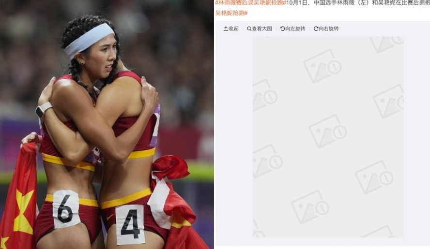 Censura na China: à esquerda, a foto original das atletas com os números nos uniformes; à direita, a imagem censurada nas redes sociais