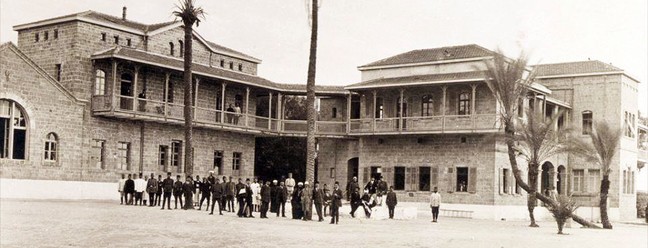 Fundado em 1882, o Hospital Árabe al-Ahli é o mais antigo de Gaza — Foto: Reprodução