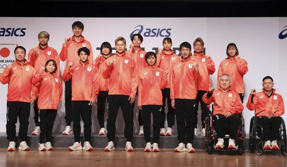 Uniforme do Japão nas Olimpíadas de Paris 2024 — Foto: Reprodução