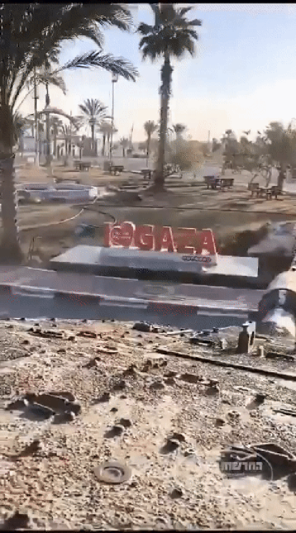 Invasão de Israel em Rafah: vídeo mostra momento em que tanque destrói letreiro 'Eu amo Rafah' — Foto: Reprodução