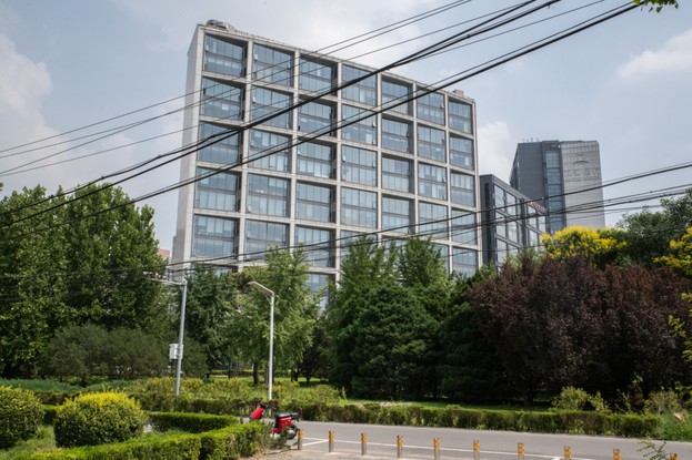 A sede da Zhongzhi Enterprise Group, em Pequim, na China
