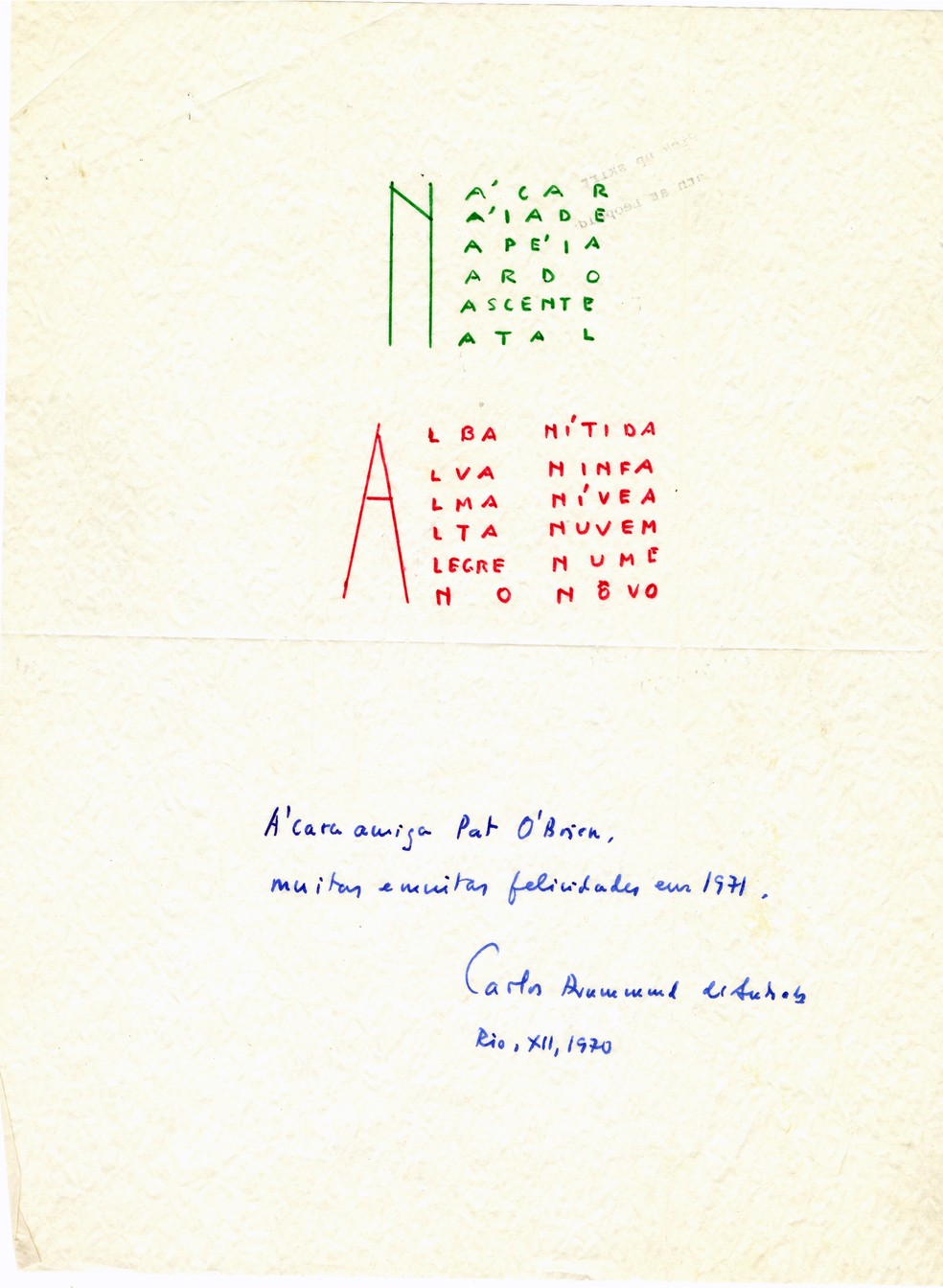 Carta enviada por Carlos Drummond de Andrade à pesquisadora americana Patricia O'Brien em dezembro de 1970 — Foto: Biblioteca Latino-Americana da Universidade de Tulane (EUA)