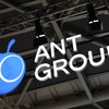 Joia da Coroa do Alibaba, o Ant Group  lança aplicativo de celular com um "assistente de vida" alimentado por IA - Bloomberg