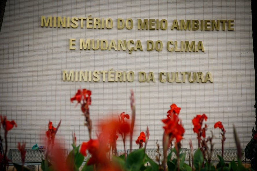 O prédio do Ministério da Cultura, em Brasília