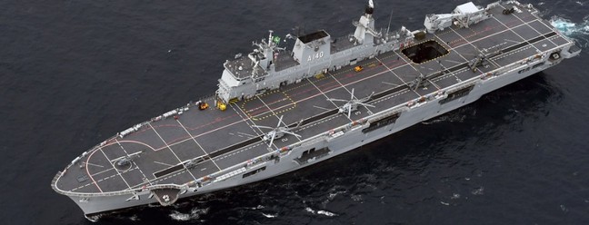 Nam Atlântico foi construído em 1998; navio irá levar hospital de campanha para litoral paulista — Foto: Divulgação Marinha