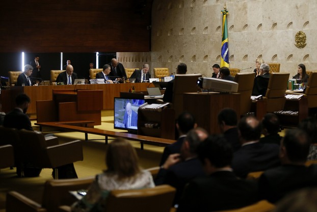 O plenário do Supremo Tribunal Federal