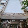 Fachada da Prefeitura de Niterói: cidade tem na administração maioria de cargos em comissão, e situação é acompanhada pela Justiça - Lucas Tavares/19-04-2023