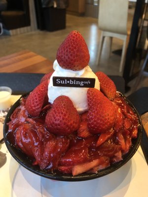 Photo of Chicken Plus - Burnaby, BC, CA. Strawberry yogurt bingsoo