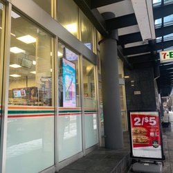 7-Eleven