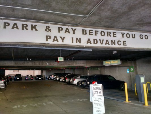 Photo of Civic Center Parking Garage - Alameda, CA, US. Entrance