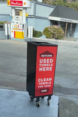 Photo of Duckys Car Wash - Sausalito - Sausalito, CA, US. Clean towels for afterward