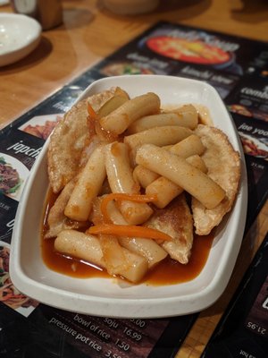 Photo of House of Tofu Soup - Burnaby, BC, CA. Mandeukee (4 fried dumplings with rice cakes)