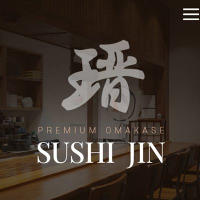 Photo of Sushi Jin - Vancouver, BC, CA.