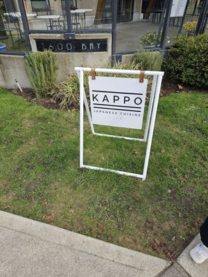 Photo of Kappo Marta - Victoria, BC, CA.