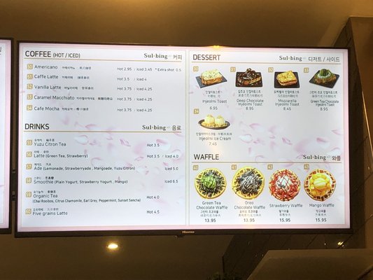 Photo of Chicken Plus - Burnaby, BC, CA. Menu 2