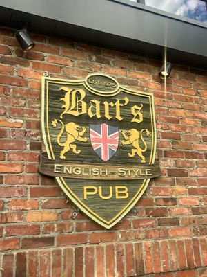 Photo of Bartholomews Pub - Victoria, BC, CA. Front sign