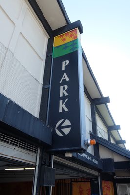 Photo of Japan Center Garage - San Francisco, CA, US.