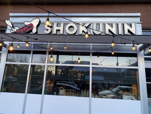 Photo of Shokunin - Calgary, AB, CA.