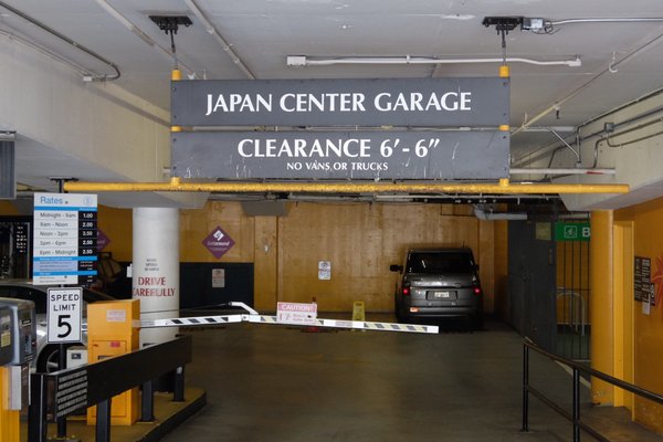 Photo of Japan Center Garage - San Francisco, CA, US.