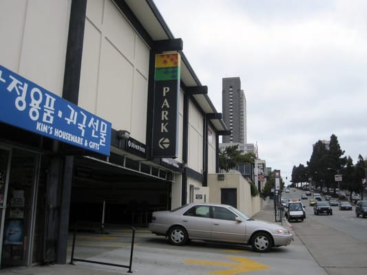 Photo of Japan Center Garage - San Francisco, CA, US.