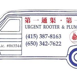 Urgent Rooter & Plumbing