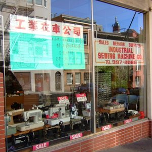 Wai’s Sewing Machine Company on Yelp