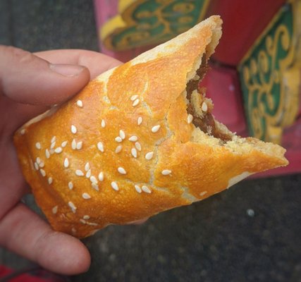 Photo of Victoria BBQ House & Bakery - Victoria, BC, CA. BBQ Pork Pie