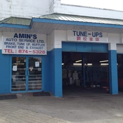 Amin’s Auto Service