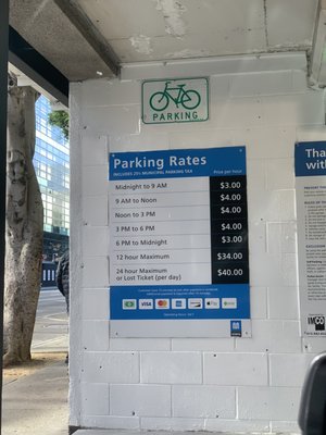 Photo of Fifth & Mission Parking Garage - San Francisco, CA, US. Parking rates as of November 2020