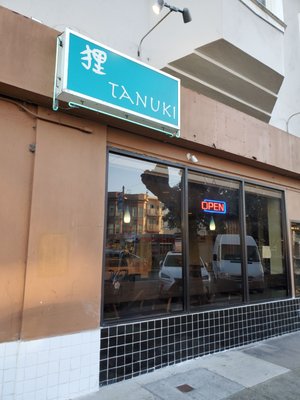 Photo of Tanuki Restaurant - San Francisco, CA, US. the outside of the building