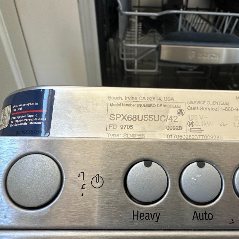 Bosch dishwasher needs repair