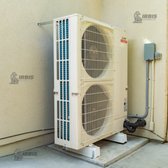 Mitsubishi outdoor condenser