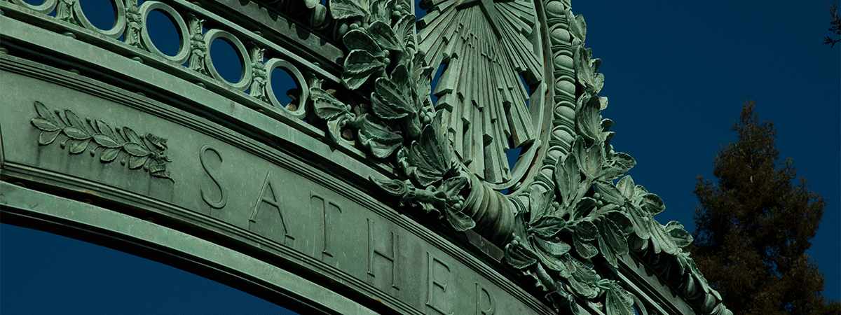 Sather Gate Closeup