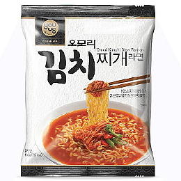 Age Kimchi Ramen