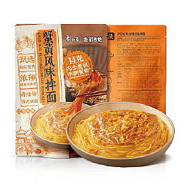 Bai Xiang Crab Roe