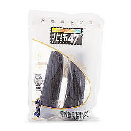 Black Pearl Corn