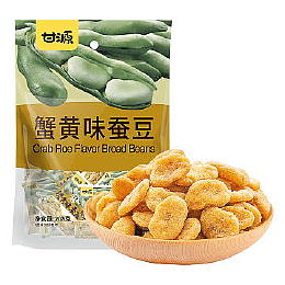 Broad Beans Crab Roe Flavor 285 G