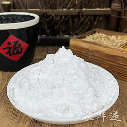 Chinese Potato Starch